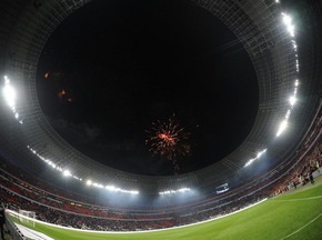 Ліга Європи: Шахтар розстрілює Партизан