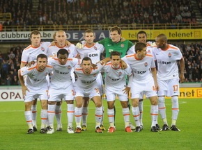 Букмекери впевнені у перемозі Шахтаря над Партизаном