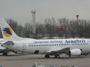 Аэросвит возобновила штатный режим полетов