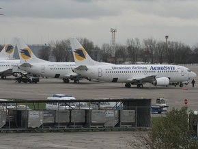 Забастовка пилотов: АэроСвит отменил три международных рейса