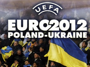 Евро-2012: Эксперты УЕФА по вопросам безопасности посетили Украину