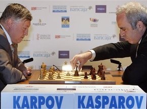 Каспаров и Карпов довольны вторым днем матча