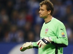 Німецького футболіста покарали за поїздку на Октоберфест