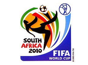 У Англії матчі ЧС-2010 покажуть у кінотеатрах