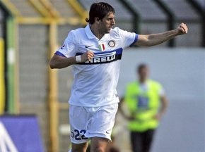 Серия А: Милан вымучил победу над Болоньей, Интер с трудом переиграл Кальяри