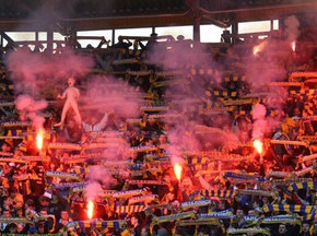 УЕФА угрожает стадиону Металлист дисквалификацией