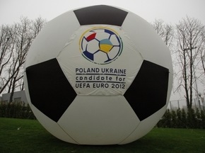 Матчи Евро-2012 покажет Первый Национальный