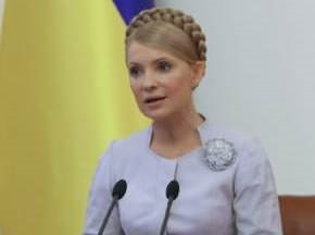 Тимошенко поздравила Динамо с удачным стартом в Лиге Чемпионов