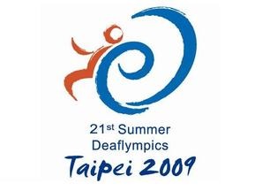 Дефлимпиада-2009: В активе сборной Украины уже 64 медали