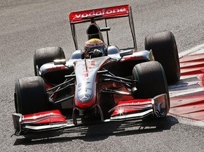 Результаты главных спортивных событий за 13 сентября