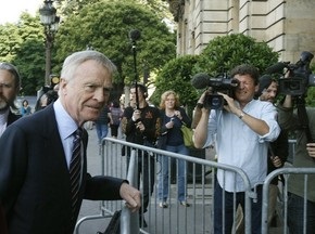 FIA не сможет отследить источник утечки конфиденциальной информации в СМИ