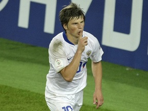 Аршавин стал борцом с дискриминацией