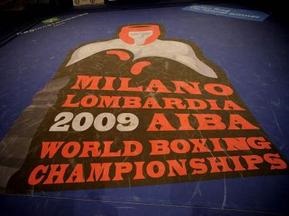 ЧМ по боксу-2009: Итоги девятого дня