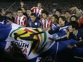 Парагвай обыграл Аргентину и официально обеспечил себе путевку на ЧМ-2010