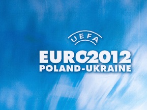 Минрегионстрой: УЕФА не исключит ни один из украинских городов, принимающих Евро-2012