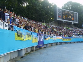 Фотогалерея: Украина - Андорра. Вокруг футбола