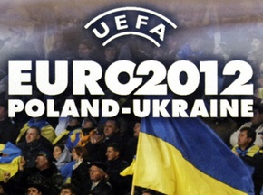 Представители Украины, Польши и УЕФА обсудили подготовку к Евро-2012