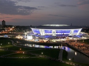 Украинцы считают Киев и Донецк наиболее реальными кандидатами на проведение Евро-2012
