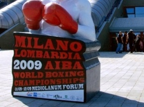 ЧМ по боксу-2009: Итоги второго дня