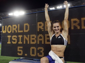 Исинбаева стала лауреатом премии Принца Астурийского