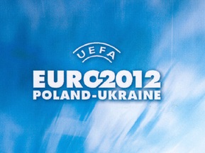 Сегодня во Львове представят каталог отелей к Евро-2012
