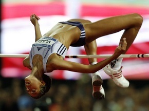 Результаты главных спортивных событий за 1 сентября