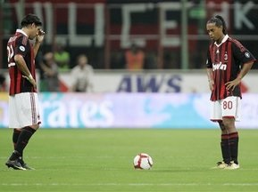 Серия А: Интер деклассировал Милан