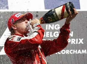 Результаты главных спортивных событий за 30 августа