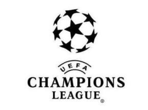 Став відомий календар матчів групового раунду Ліги Чемпіонів для Динамо