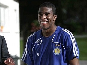 Бразильский клуб подтвердил интерес к Бетао