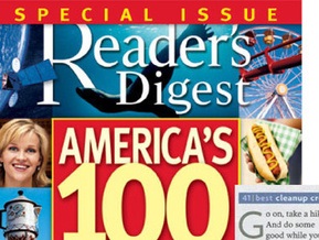 Одно из известнейших издательств США начало процедуру банкротства