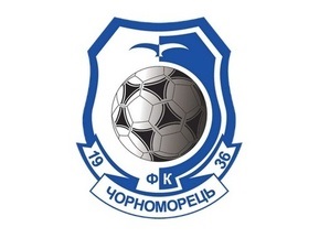 Источник: Одесский Черноморец продают россиянам