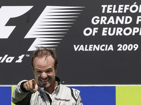 Фотогалерея: Забытый вкус победы