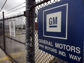 General Motors откажется от продажи Opel