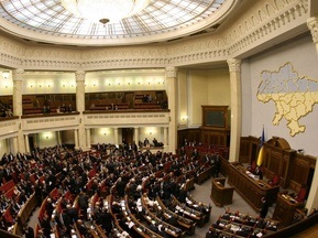 Деньги для Евро-2012: Верховная Рада преодолела вето Ющенко