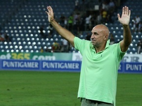 Фотогалерея: Штурм откладывается