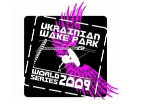 Завтра в Києві стартує третій етап Кубка світу з вейкбордингу