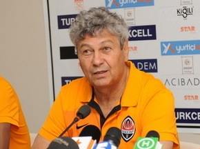 Мирча Луческу: Нас ожидает очень трудный матч