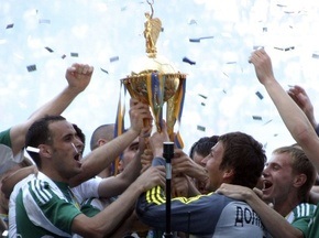 Ворскла сложила полномочия обладателя Кубка Украины