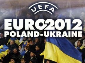 Украина хочет транслировать матчи Евро-2012 своим спутником