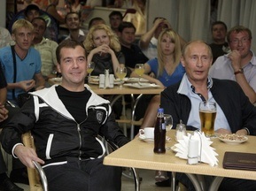 Фотогалерея: Росія - Аргентина. Торжество атаки