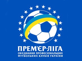 Матч между Металлистом и Шахтером перенесен на 23 сентября