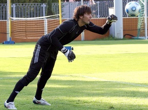 Фотогалерея: Україна - Туреччина. Передмова