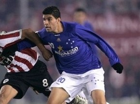 Динамо придбало чергового бразильця