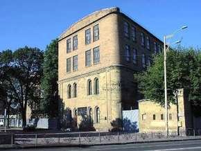 Суд начал процедуру банкротства киевского завода Арсенал