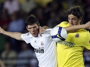 Хунтелар: Я - не Индзаги