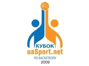 Визначилися всі фіналісти Кубка uaSport.net