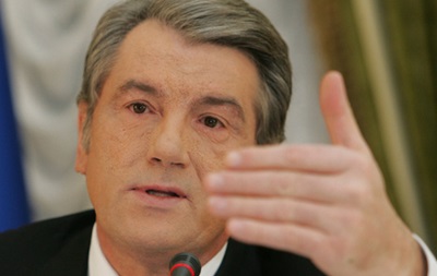 Ющенко ветировал закон о выделении 10 млрд на подготовку к Евро-2012