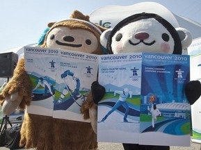 МОК починає кампанію за право проведення Олімпіади-2018