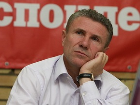 Сегодня исполняется 15 лет рекорду Сергея Бубки